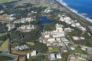 Exterior of Oarai Nuclear Engineering Institute