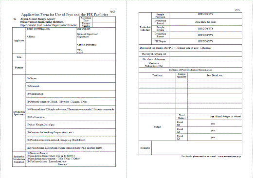 Application Form for Use of Joyo and the PIE Facilities