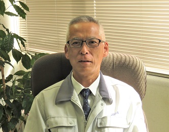 Deputy Director