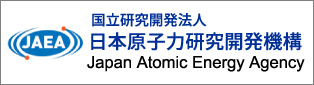 国立研究開発法人日本原子力研究開発機構