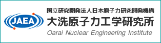 国立研究開発法人日本原子力研究開発機構大洗原子力工学研究所