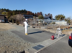 a photo in radiation monitoring in Fukushima Prefecture