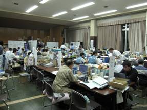 a photo in the the alternative off-site center in Fukushima City