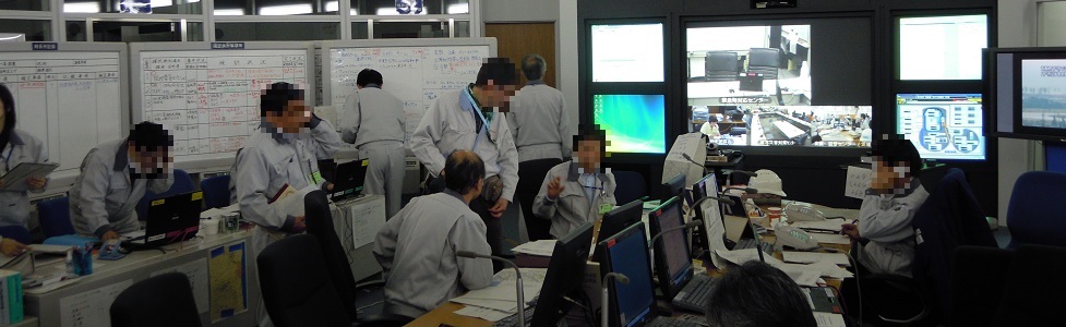 東日本大震災における対応時の情報集約エリアの写真