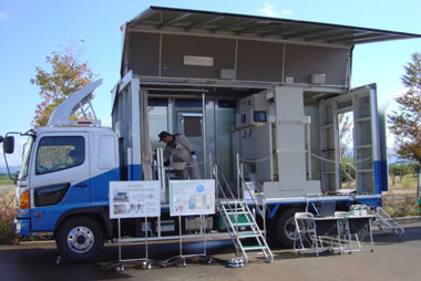 body-surface contamination monitoring vehicle