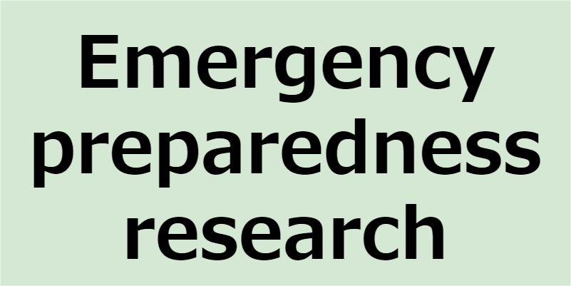 emergency preparedness research