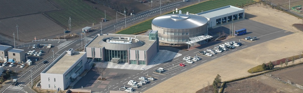 a photo of NEAT-Ibaraki site including Nuclear Off-site Center of Ibaraki Prefecture