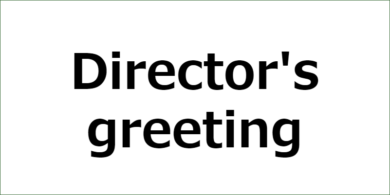 Director's greeting