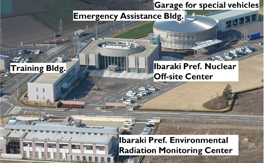 a photo of the buildings of JAEA/NEAT-Ibaraki, Ibaraki Prefecture Nuclear Off-site Center and Ibaraki Prefecture Environmental Radiation Monitoring Center