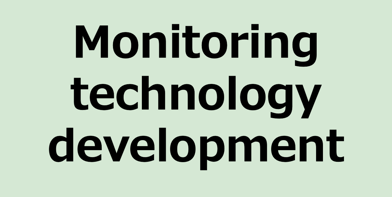 monitoring technology