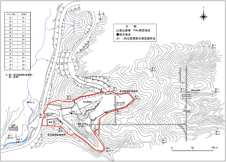 測定箇所位置図