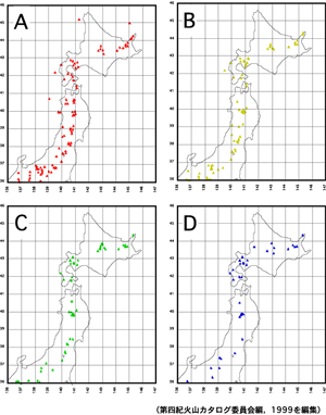 日本列島における第四紀火山の時空分布２