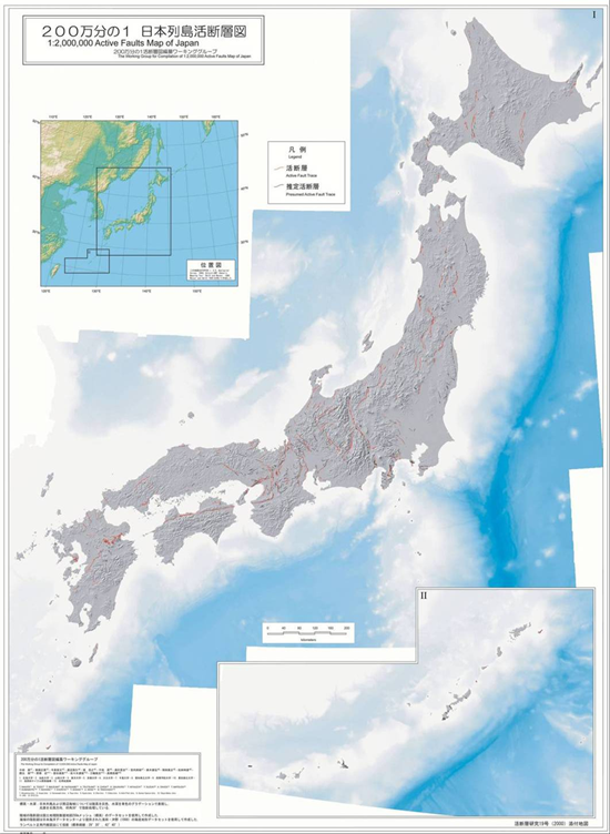 図 活断層図