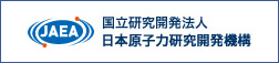 国立研究開発法人 日本原子力研究開発機構