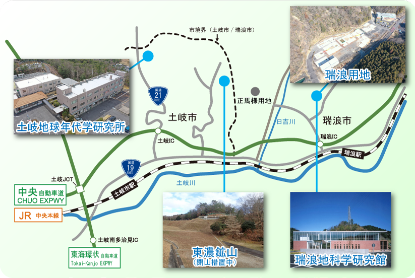 東濃地科学センター地図