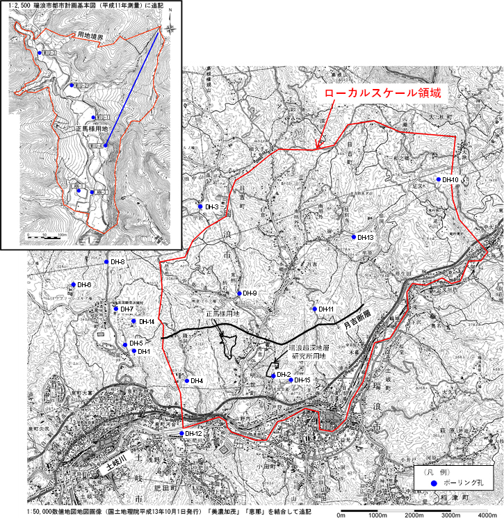 土岐市と瑞浪市の白黒地図。左上に正馬様用地の領域,中央にローカルスケール領域の境界線が示され,付近にはボーリング孔が点在している。ローカルスケール領域の内側に大局的な地下水の流動方向を示す矢印が北東から南東に向かって描かれている。