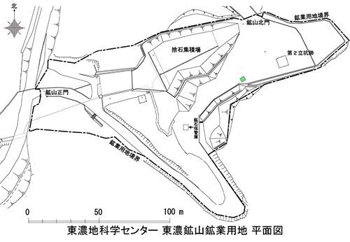 東濃鉱山鉱業用地平面図