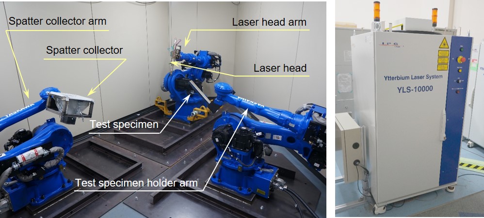 Laser Cutting System image 