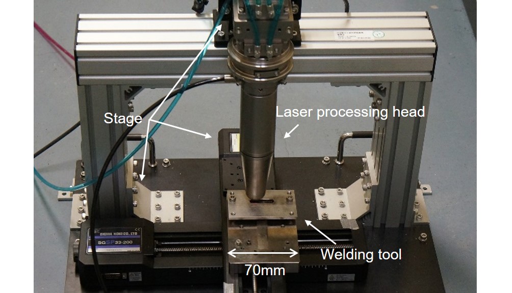 Laser welding tester image