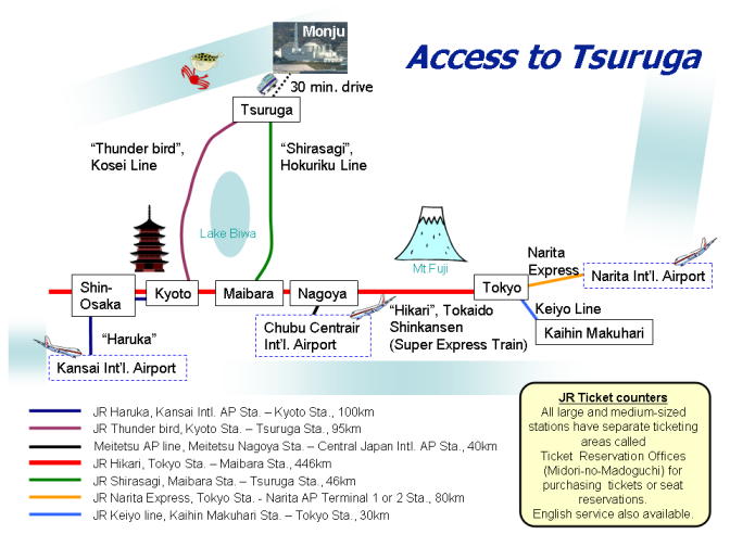 Access to Tsuruga