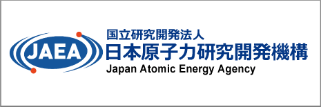 日本原子力研究開発機構トップページ