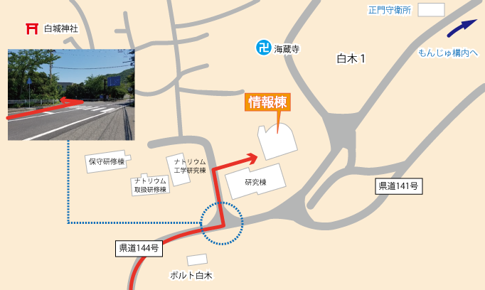 情報棟周辺の地図