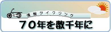 ۃtH[̘b肩i5j