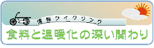 HƉg̐[ւ
