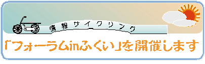 tH[JÂ܂