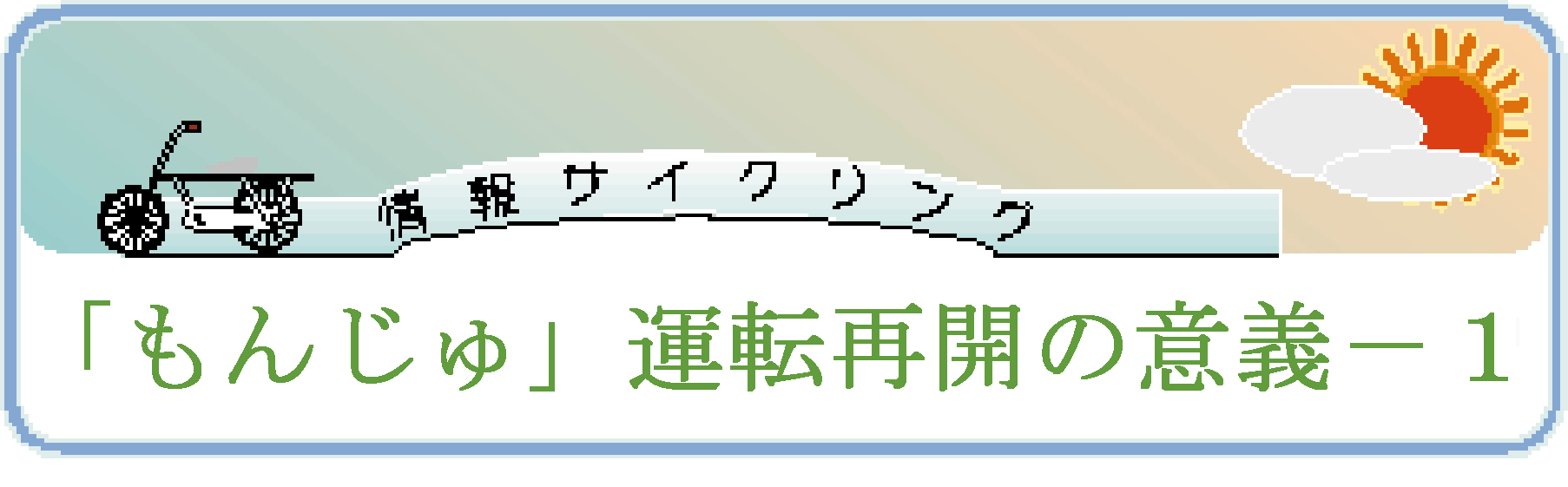 tH[JÂ܂