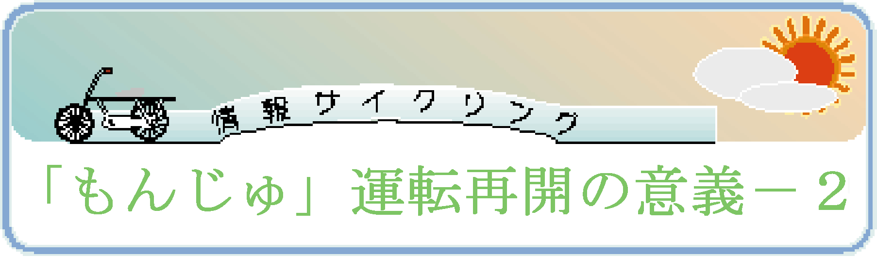 tH[JÂ܂