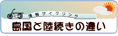 TCNOmnDST