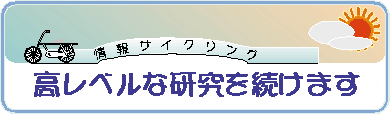 TCNOmnDSV