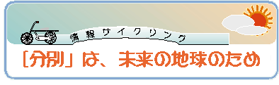 TCNOmnD4W
