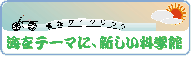 TCNOmnD49
