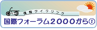 TCNOmnD53