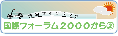 TCNOmnD54