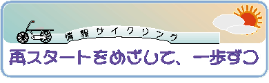 TCNOmnD55