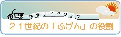 TCNOmnD56