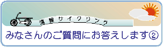 TCNOmnD59