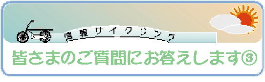 TCNOmnD6P