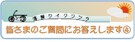 TCNOmnD62