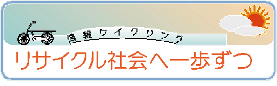 TCNOmnD63