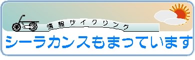TCNOmnD64