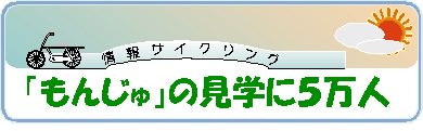 TCNOmnD65