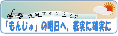 TCNOmnD66