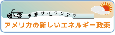 TCNOmnD67