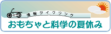 TCNOmnD68