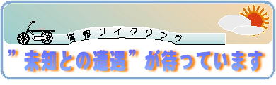 TCNOmnDVQ