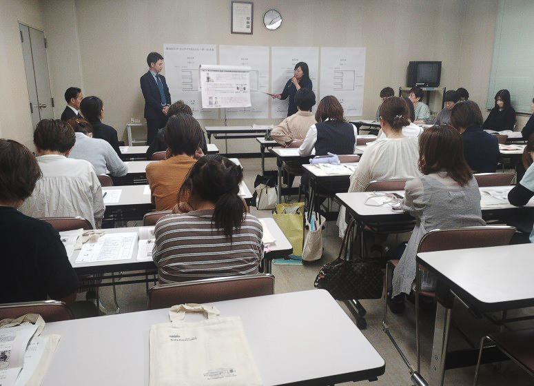 松原地区区長会